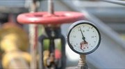 Ουκρανία: Σχέδιο για να τερματιστεί η αγορά ρωσικού φυσικού αερίου