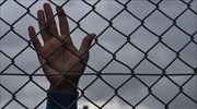 Διαμαρτυρία στο Κέντρο Κράτησης Μεταναστών Κορίνθου