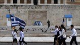 Μαθητική παρέλαση για την 25η Μαρτίου στο Σύνταγμα