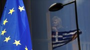 Ε.Ε.: Συναντήσεις για την εξειδίκευση των μεταρρυθμίσεων