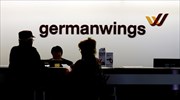 Η επίσημη ανακοίνωση της Germanwings για το δυστύχημα