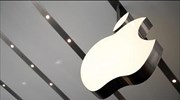 Ιταλία: Έρευνα εναντίον της Apple για φοροαποφυγή