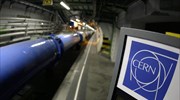 CERN: Ξαφνικό τεχνικό πρόβλημα στον μεγάλο επιταχυντή