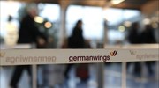 Ακύρωση πτήσης της Germanwings μετά το αεροπορικό δυστύχημα