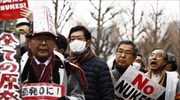 Νομική δράση κατά της λειτουργίας πυρηνικών σταθμών σε Ιαπωνία και Ν. Κορέα