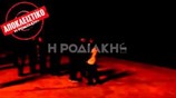 Κάσος: Προσάραξε το «Βιτσέντζος Κορνάρος»