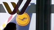 DW: Δύσκολοι καιροί για τη Lufthansa