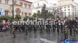 Τα συνθήματα που φώναξαν αγήματα στην παρέλαση της 25ης Μαρτίου