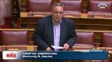 Βουλή: Απάντηση του Τ. Κουράκη σε βουλευτή του ΚΚΕ για τα κενά στα σχολεία