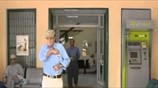 Τι λέει η εγκύκλιος για τη ρύθμιση των ασφαλιστικών οφειλών