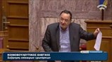 Βουλή: Κόντρα  Π. Λαφαζάνη - Κυρ. Μητσοτάκη για τα τροφεία της ΔΕΗ