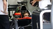 Formula 1: Τρέχει ο Αλόνσο στο γκραν πρι της Μαλαισίας