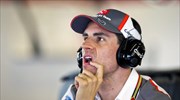 Formula 1: Αναπληρωματικός στη Williams ο Σούτιλ