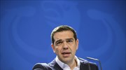 ΔΝΤ: Εποικοδομητική η συζήτηση Τσίπρα – Λαγκάρντ