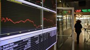 Market beat: Πιθανή η προεξόφληση των εξελίξεων της επόμενης κρίσιμης βδομάδας