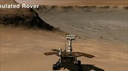 Ο «Μαραθώνιος» του Opportunity στον Άρη και το format της μνήμης του