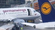 Germanwings: Καμία ενημέρωση για αναρρωτική του πιλότου