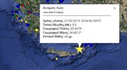 Σεισμός 5,3 Ρίχτερ στο θαλάσσιο χώρο μεταξύ Κρήτης και Κάσου