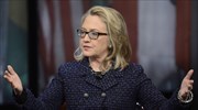 ΗΠΑ: Η Χίλαρι Κλίντον διέγραψε όλα τα email από την εισερχόμενη αλληλογραφία ως ΥΠΕΞ