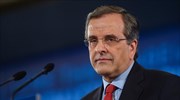 Αντ. Σαμαράς: Η κυβέρνηση υπέγραψε επέκταση του μνημονίου αλλά δεν το παραδέχεται