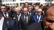 Πορεία κατά της τρομοκρατίας στην Τύνιδα