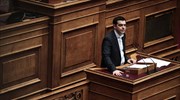 Συζήτηση στη Βουλή για τη διαπραγμάτευση τη Δευτέρα