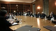 Σε εξέλιξη η συνεδρίαση του Κυβερνητικού Συμβουλίου