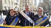 Ν. Υόρκη: Παρουσία του Π. Καμμένου η παρέλαση για την 25η Μαρτίου