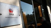 Χανιά: Υλικές ζημιές από φωτιά στην είσοδο των γραφείων του ΣΥΡΙΖΑ