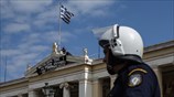 Κατάληψη αντιεξουσιαστών στην πρυτανεία του ΕΚΠΑ