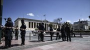 Νεολαία ΣΥΡΙΖΑ: Να μην επέμβουν τα ΜΑΤ στην πρυτανεία του ΕΚΠΑ