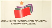 Ν. Κωνσταντόπουλος: «Nα προκύψει ισχυρή αντιπολίτευση στον νεοφιλελευθερισμό»