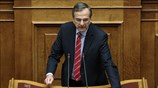 Αντ. Σαμαράς: «Θα σας στηρίξουμε, αν και δεν θα στηρίξουμε οτιδήποτε»