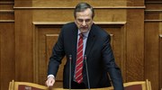Αντ. Σαμαράς: «Θα σας στηρίξουμε, αν και δεν θα στηρίξουμε οτιδήποτε»