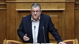 Δ. Κουτσούμπας: Αποφεύγετε την συζήτηση, όπως ο διάβολος το λιβάνι