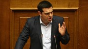 Η δευτερολογία του Πρωθυπουργού Αλέξη Τσίπρα