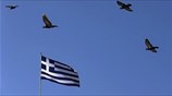 Ελλάδα: Αυτά είναι τα μέτρα που προτείνει η κυβέρνηση