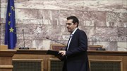 Σήμερα η πρόταση ΣΥΡΙΖΑ για εξεταστική για το μνημόνιο