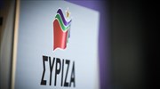 Έρευνα της εξεταστικής για τα μνημόνια από τον Οκτώβριο του 2009 προτείνει ο ΣΥΡΙΖΑ