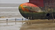 Ε.Ε.: Τέλος σε επικίνδυνες πρακτικές διάλυσης πλοίων με «παραθυράκια»