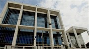 Τηλεφώνημα για βόμβα στον Άρειο Πάγο