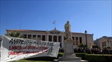 Συνεχίζεται η κατάληψη στην πρυτανεία του ΕΚΠΑ