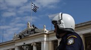 Ν.Δ.: Κυβερνητική αδράνεια για την κατάληψη στο ΕΚΠΑ