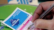 Κέρδισαν 1,4 εκατ. ευρώ σε τυχερό παιχνίδι για… δεύτερη φορά