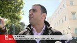 Β. Κικίλιας: Η κυβέρνηση έχει χάσει τον έλεγχο