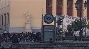 Σε εξέλιξη μηχανοκίνητη πορεία αντιεξουσιαστών