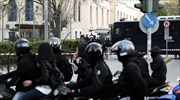 Ολοκληρώθηκε η μοτοπορεία αντιεξουσιαστών