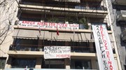 Έληξε η κατάληψη στα γραφεία της νομαρχιακής επιτροπής του ΣΥΡΙΖΑ στην Πάτρα