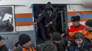 Bύθιση ρωσικού αλιευτικού στον Ειρηνικό - Τουλάχιστον 54 νεκροί