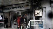 Εμπρηστικές επιθέσεις σε ΑΤΜ στην Αργυρούπολη